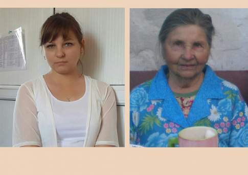 Бес свидетелей